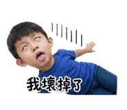 853509813