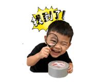 853509931