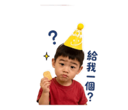 853509942
