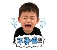 853509950