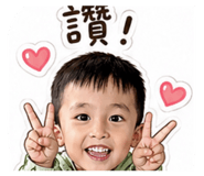 853510530