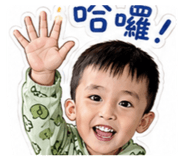 853510534
