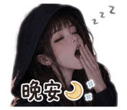 853510832