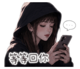 853510840