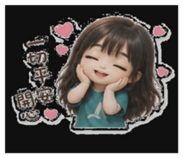 853511824