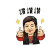 853512484