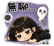 853512633