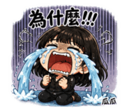 853512640