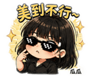 853512641