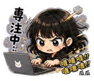 853512643