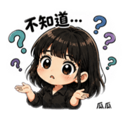 853512645