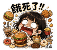 853512646