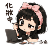 853512654