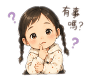 853512970