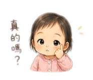 853512988