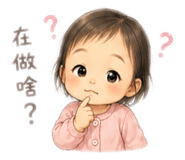 853512992