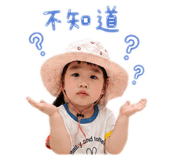 853513119