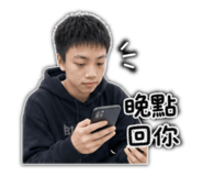 853513240