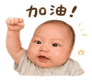 853513638