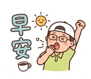 853513909