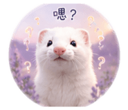 853514226