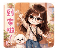 853514259