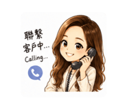 853514438