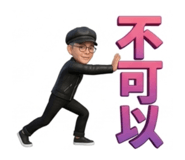 853514443