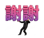 853514444