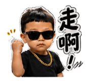 853514463