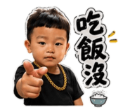 853514465