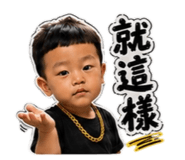 853514471