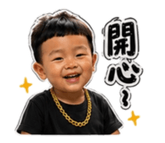 853514474