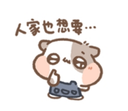 853514689