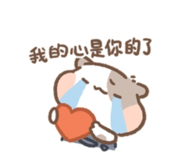 853514696
