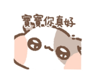 853514704