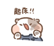 853514709