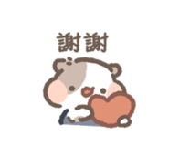 853514723