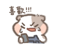 853514725