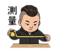 853514786