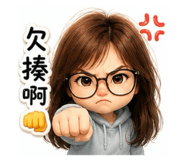 853514867
