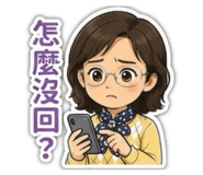 853514934