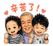 853515045