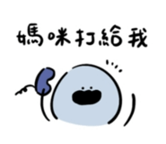 853515145