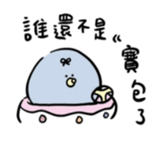 853515165
