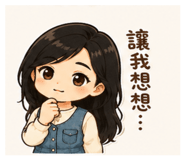 853515233