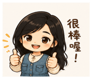 853515237