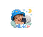853515399
