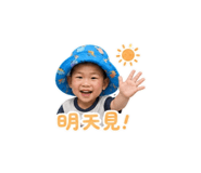 853515400