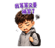 853515524